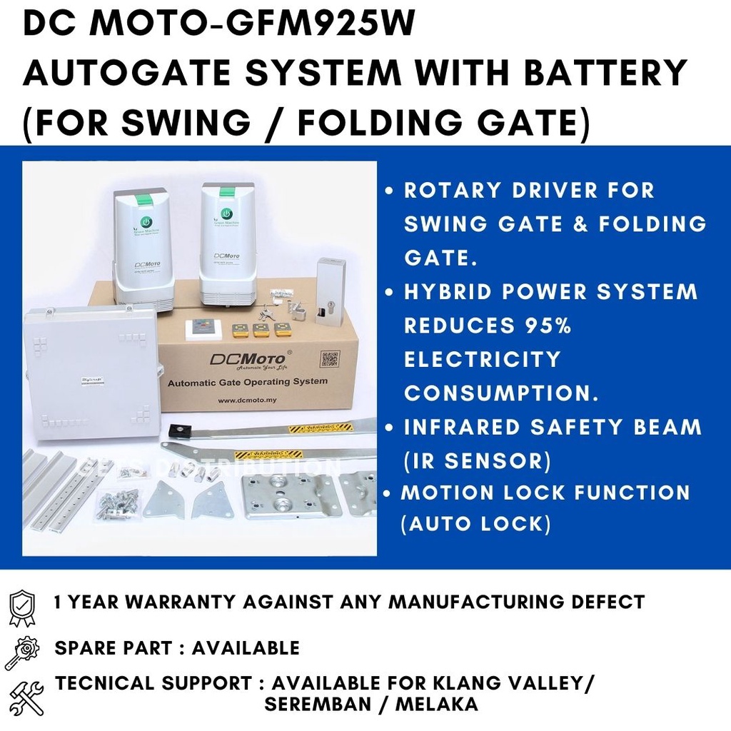 *READY STOCK* DCMOTO GFM925W DC MOTO AUTOGATE SYSTEM WITH BATTERY (FOR