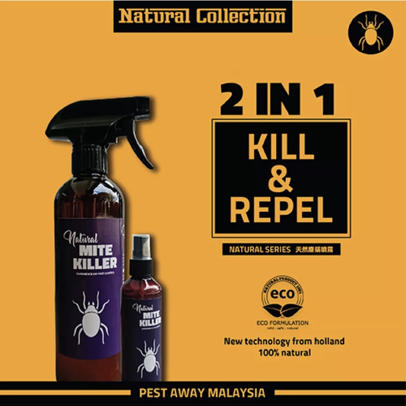 PEST AWAY Natural Dust Mite Spray / Ubat Hama Habuk Kutu Organik Semulajadi / Racun serangga
