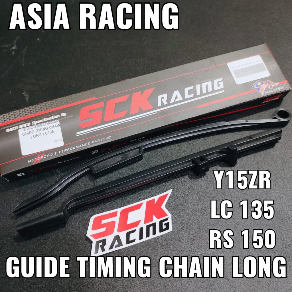 Y15/RS150/LC135 GUIDE TIMING CHAIN LONG SCK RACING TENSIONER GUIDE STOPPER SCK JACK ROD GUIDE TIMING CHAIN LONG