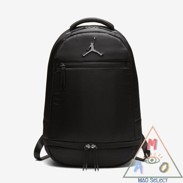 air jordan skyline backpack