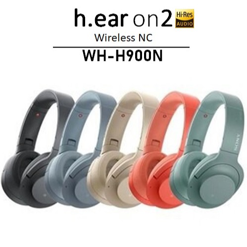 sony wh h 900