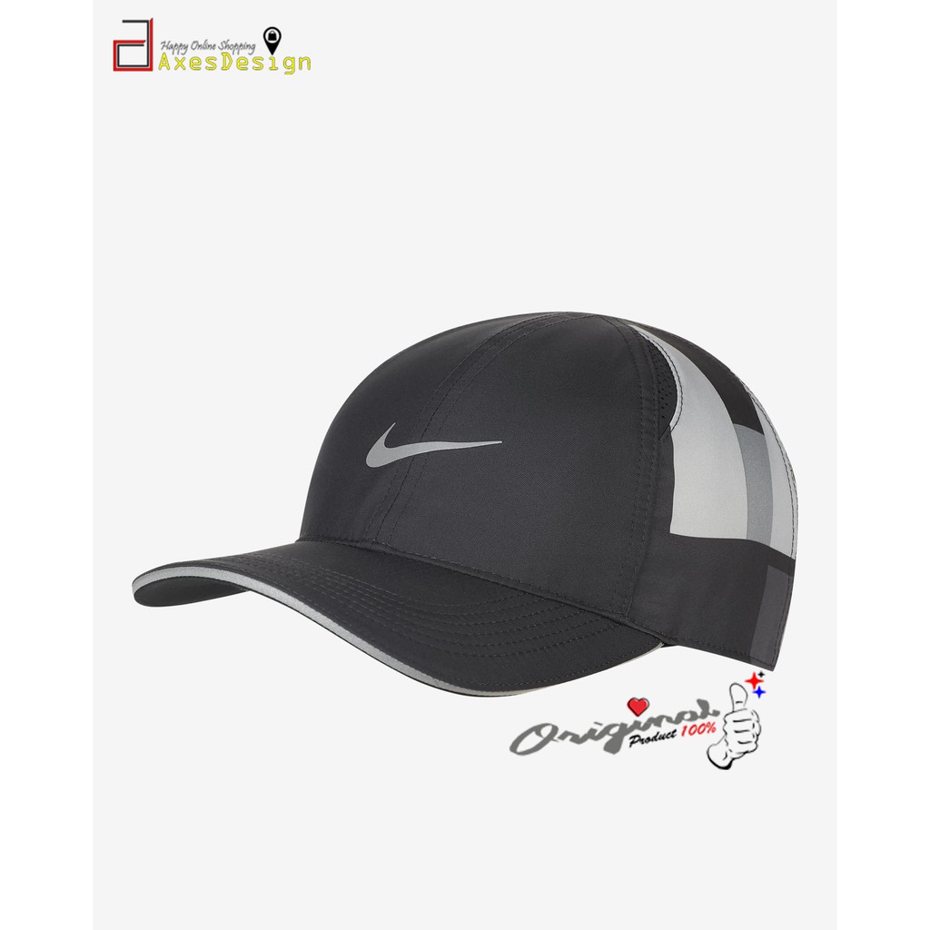 nike dri fit aerobill hat
