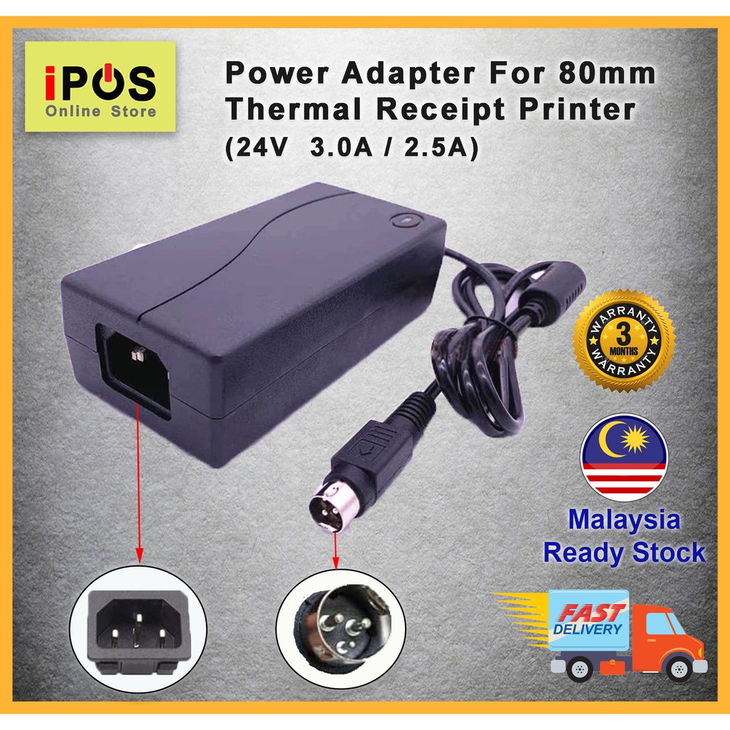 24v 25a Power Adapter For Thermal Printer 3 Pin Shopee Malaysia 9700