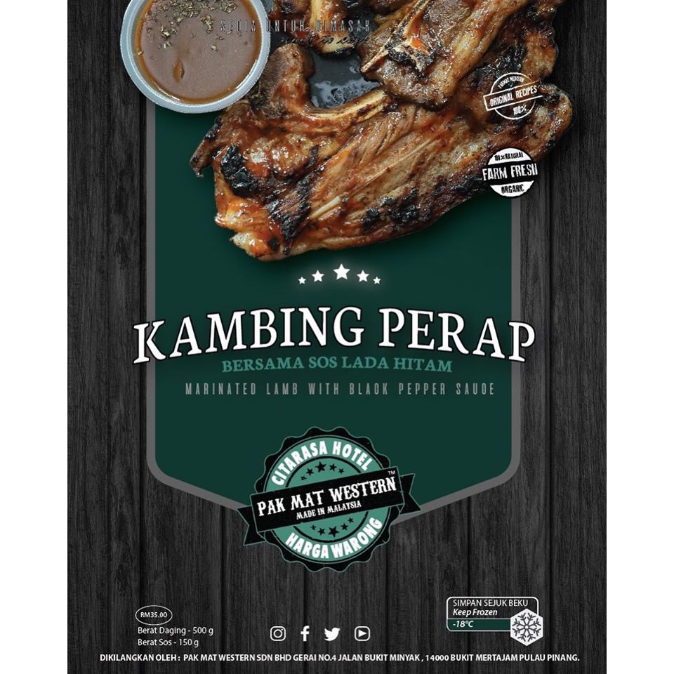 Kambing Perap Pak Mat Western 500gram Citarasa Hotel Harga Warung Shopee Malaysia