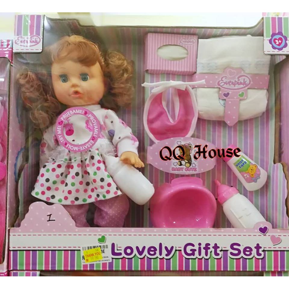 baby doll shopee