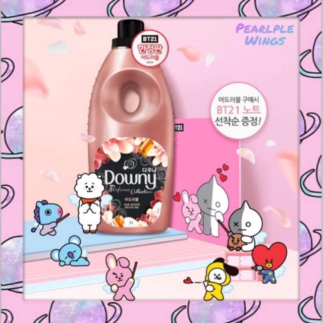 [PREORDER] Downy Adorable Softener LIMITED EDITION BT21 Jungkook BTS 🔥