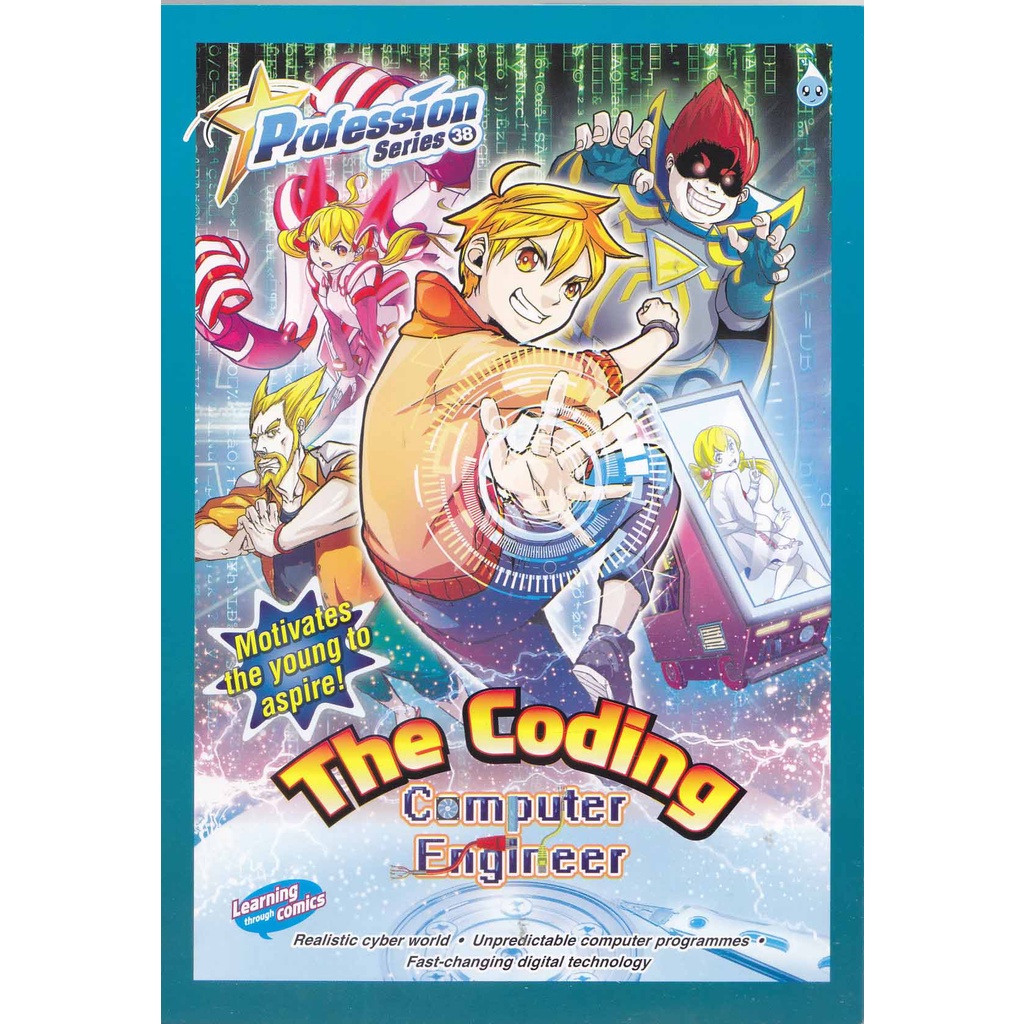 Profession Series #38: The Coding: Computer Engineering | Shopee Malaysia