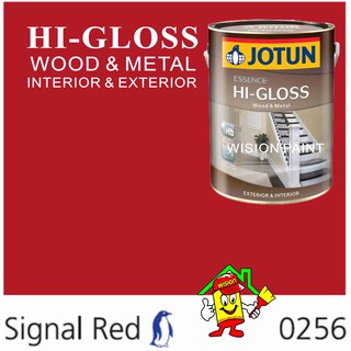 SIGNAL RED 0256 ( 1L ) JOTUN HI GLOSS WOOD AND METAL PAINT EXTERIOR AND ...