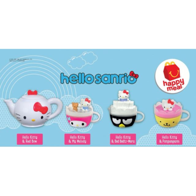 hello kitty tea set mcdonalds
