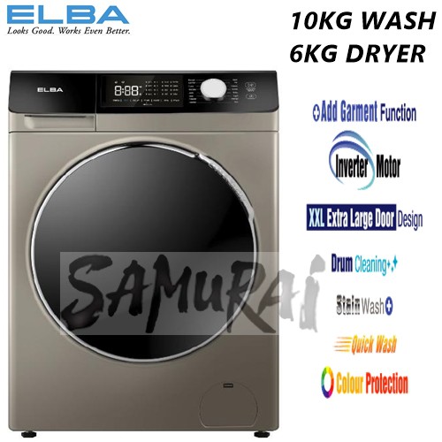 ELBA WASHER & DRYER 2 IN  WASHING CAPACITY 10KG / 6KG DRYER EWDCJ1061IN(GD)