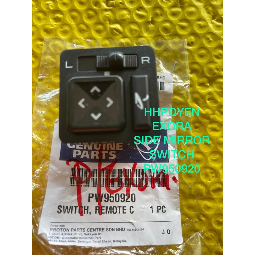 PROTON PREVE, PERSONA, EXORA BOLD, IRIZ SIDE MIRROR SWITCH WITH AUTO