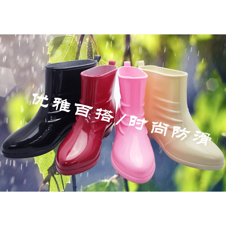 women's low rise rain boots