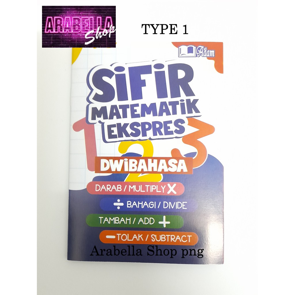 Buku Sifir Dwi Bahasa Bahasa Malaysia Bahasa English Shopee Malaysia