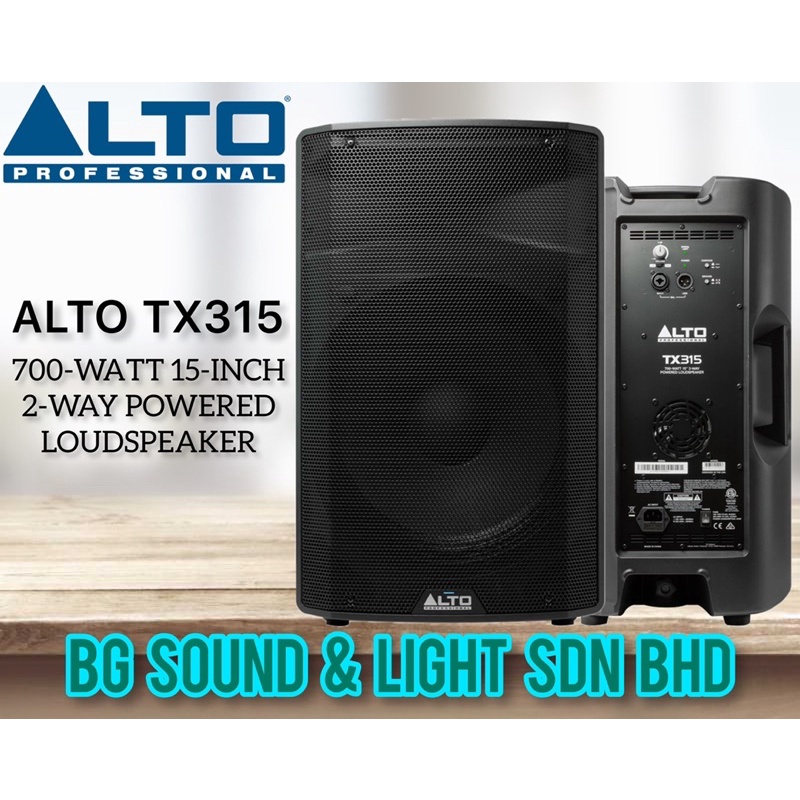 ALTO TX315 700-WATT 15-INCH 2-WAY POWERED LOUDSPEAKES ( TX-315 ...