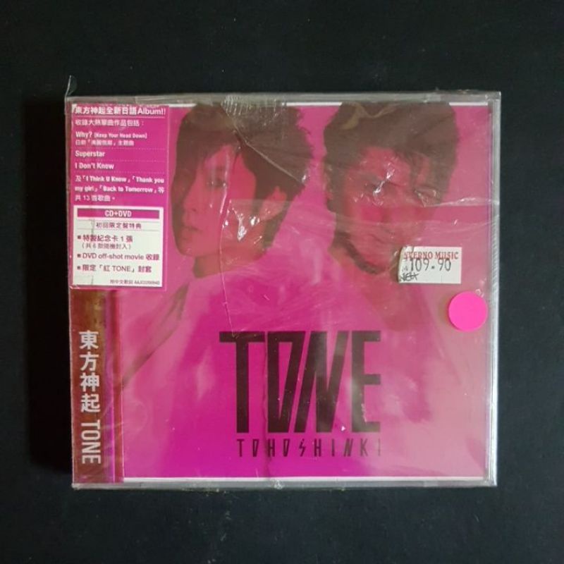 Tvxq Tone Cd Dvd