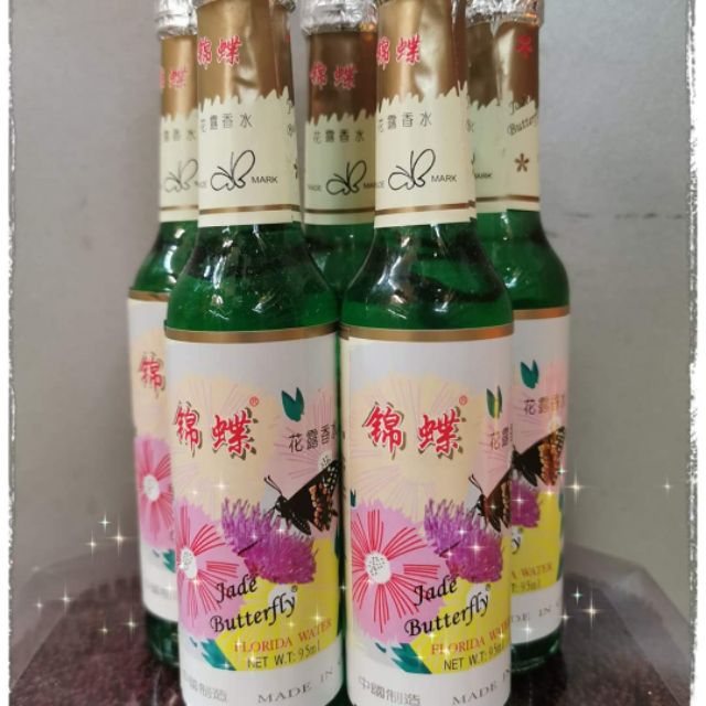 花露水是酸性还是碱性