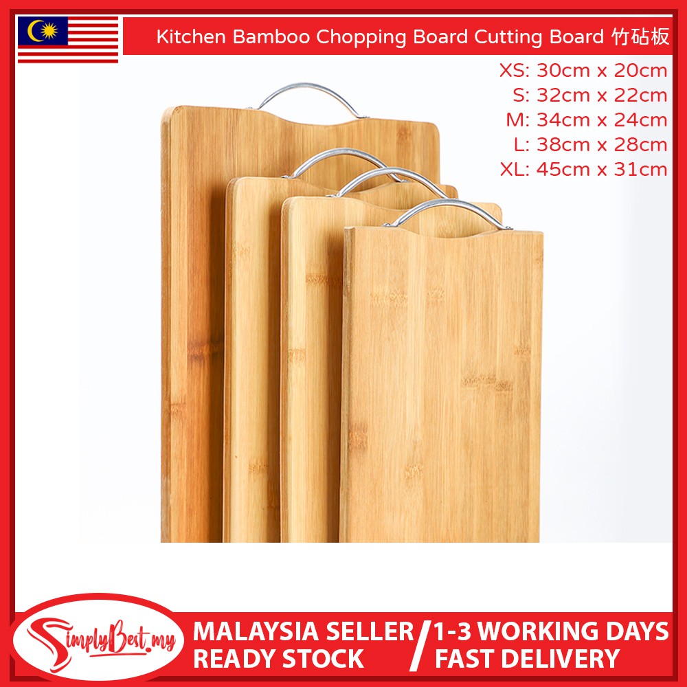 SIMPLYBEST Bamboo Cutting Board for Kitchen Eco-Friendly Wood Cutting Board for Chopping Meat Kitchen Chopping Board