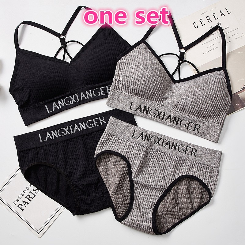 seamless running underwear