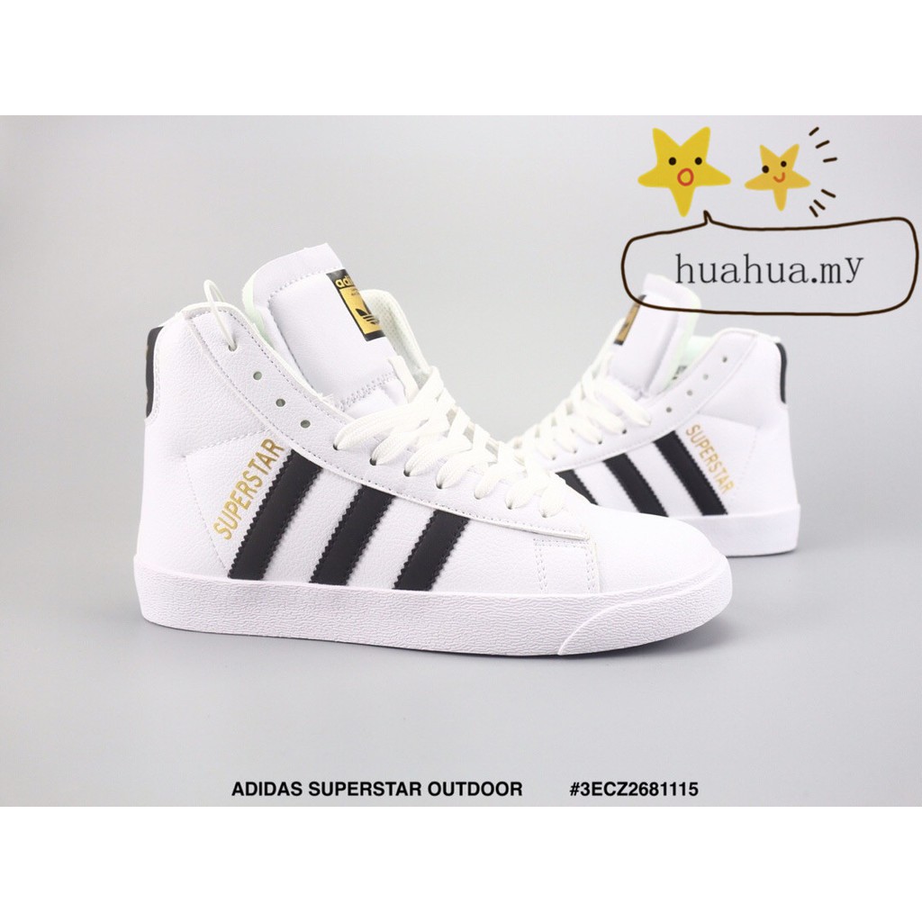 adidas superstar high