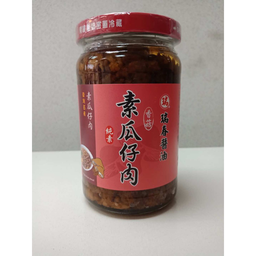 Vegetarian Meat Sauce 素瓜仔肉 330g Shopee Malaysia