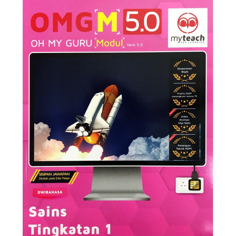 Koh Omg 5 0 Sains Oh My Guru Modul Tingkatan 1 2 3 Form Shopee Malaysia