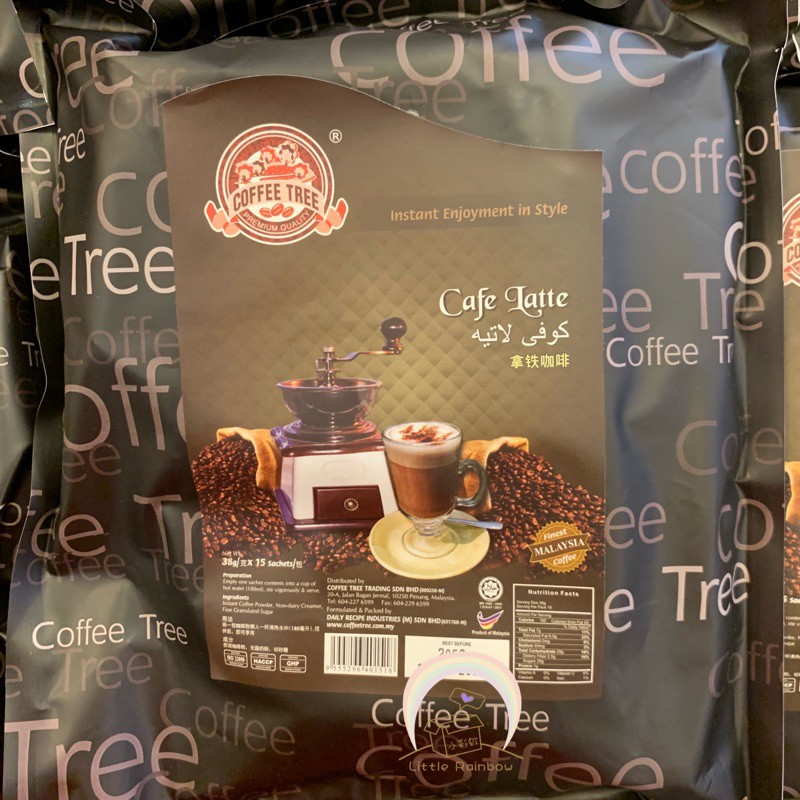 (Stevia) Coffee Tree Cafe Latte Premium Quality 咖啡树 槟城 优质 拿铁 咖啡 即溶 咖啡粉 instant coffee mix powder kopi segera Penang