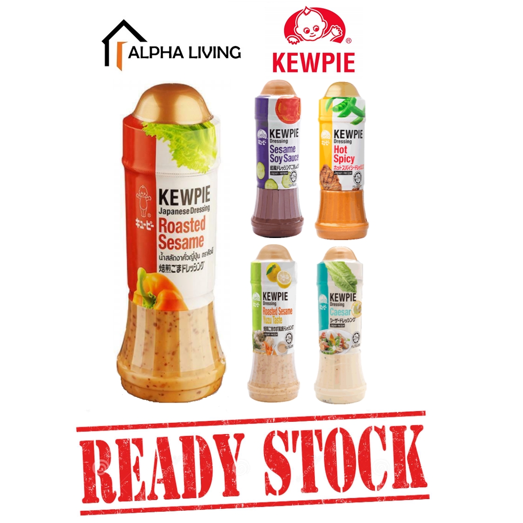 Kewpie Healthy Dressing Halal Certified Caesar / Sesame Soysauce