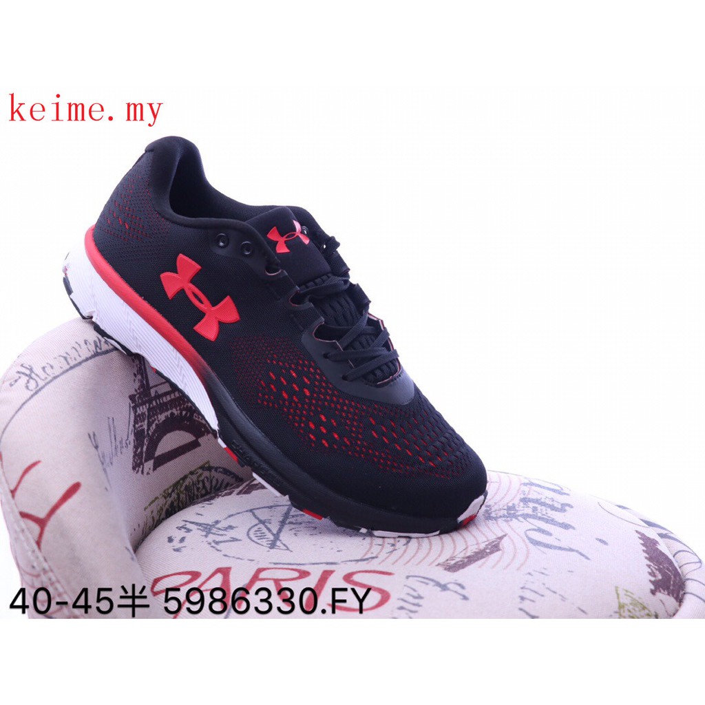 under armour charged spark