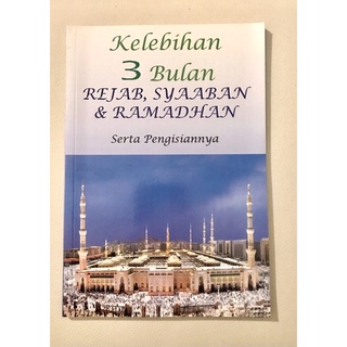 KELEBIHAN 3 BULAN - REJAB, SYAABAN & RAMADHAN  Shopee Malaysia