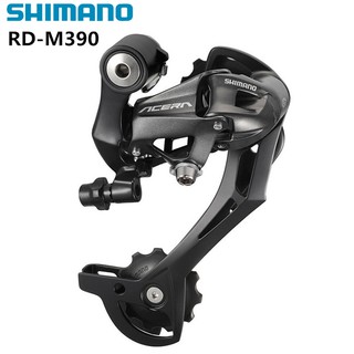 Shimano Tourney Rd Tx55 Mountain Bike Rear Derailleur 6 7 8 Speed Shopee Malaysia