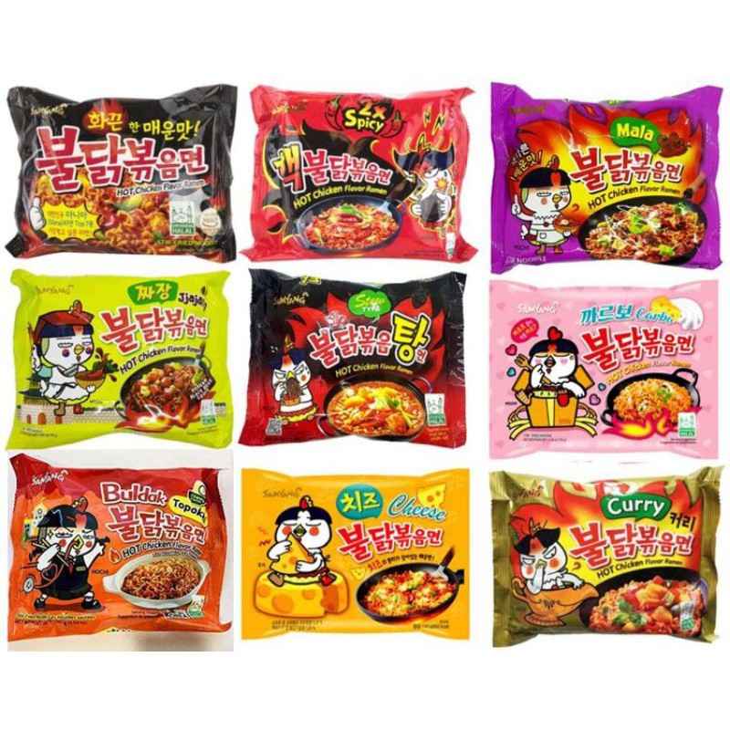 Samyang Halal Ramen Buldak Shopee Malaysia