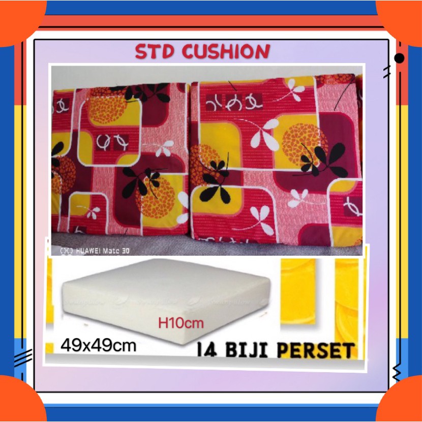 FREE SHIPPING 14 unit Wooden Sofa Cushion Square Foam FREE SHIPPING 14 unit Wooden Sofa Cushion Square Foam