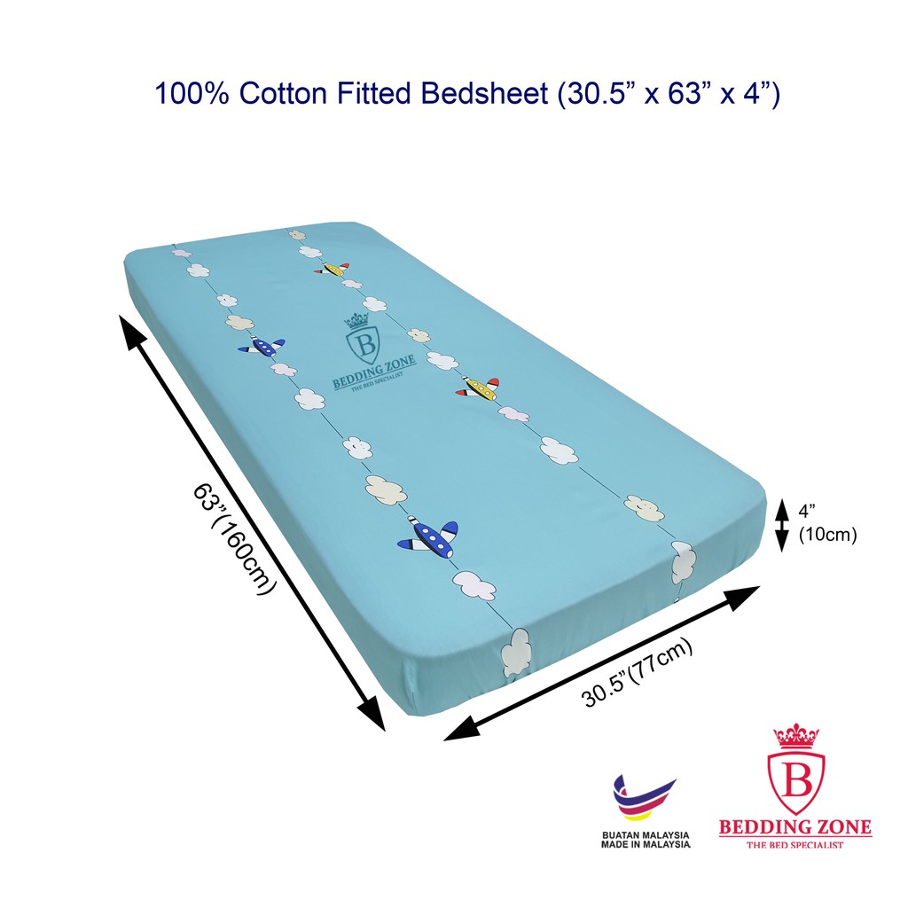 160cm x 70cm mattress