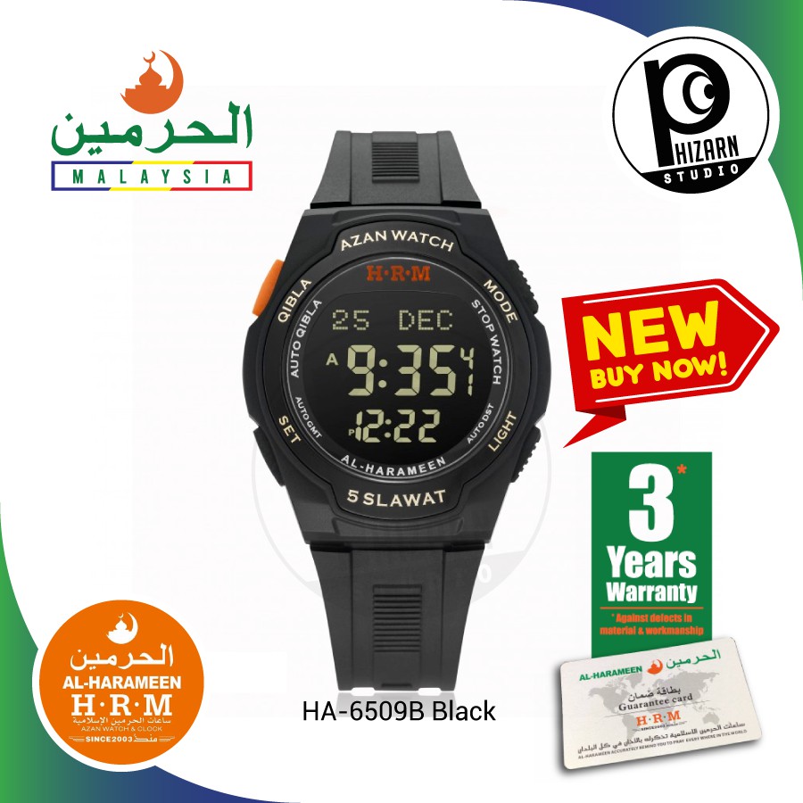 ready-stock-jam-tangan-waktu-solat-al-harameen-slim-prayer-alarm