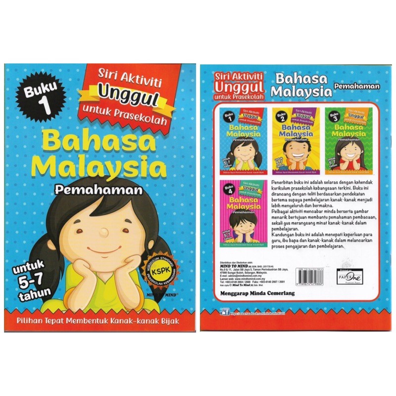 Mind To Mind Siri Activiti Unggul Untuk Prasekolah Bahasa Malaysia Pemahaman Kspk Shopee Malaysia