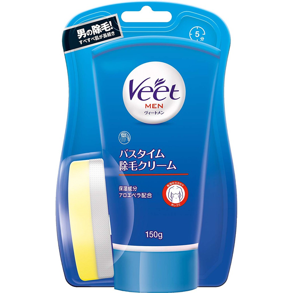 Veet Men Bath Time Hair Removal Cream For Sensitive Skin 150g