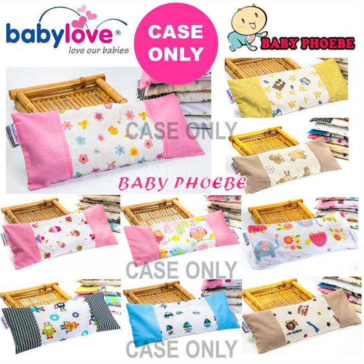 babylove pillow