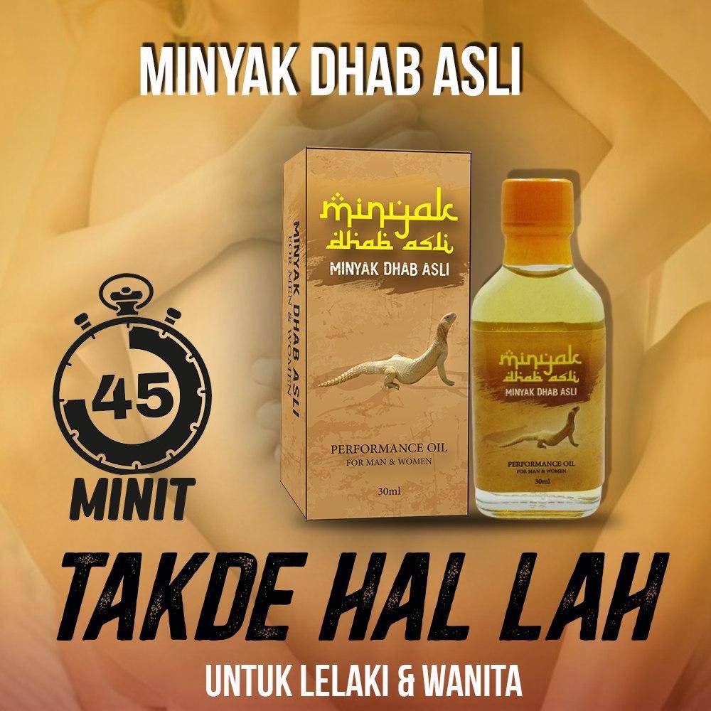 Minyak Dhab, Dhab Oil, Minyak Lintah Gunung Belacak Gambir 