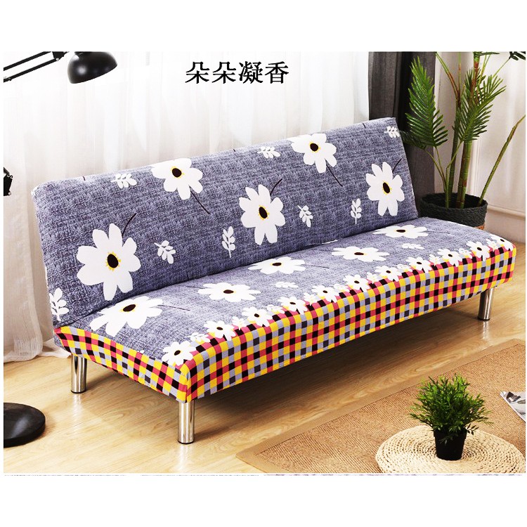 Sofa Bed Cover Anti Slip Couch Cushion Sofa Covers Home Shopee