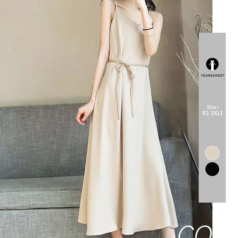 Short sleeve solid color suspender dress