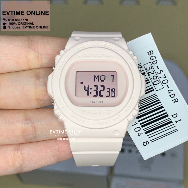 第1位獲得！】 CASIO BABY-G BGD-570 BGD-570XG 自然に付いてしまうスリ傷を修復 保護フィルム キズ自己修復  tronadores.com