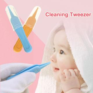 Baby Ear Nose Forceps /Nose Navel Plastic Tweezers Cleaner Remover Forceps / Newborn Secure Cleaning Tweezers / Baby Care Infant Ear Forcep