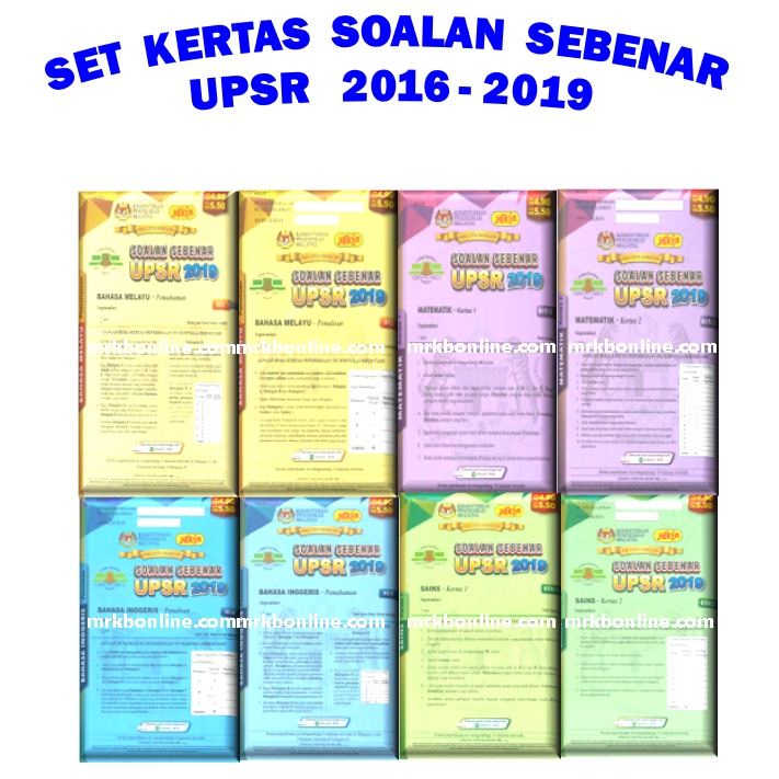 Download Kertas Soalan Sebenar Upsr 2019 Sjkt Pics Upsrgallery