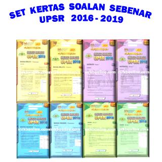 [2020] Modul Inovasi 5 Great Mindset Sains (Dwibahasa 