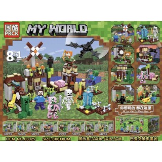 2020 New My World Minecraft Mini Box Lego In Stock Shopee Malaysia - senarai harga roblox ninja minecraft and autumn my world