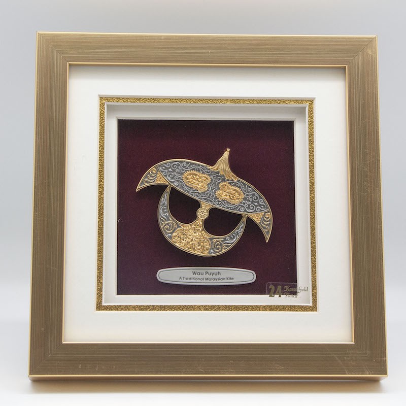 828 Wau Puyuh Gold 8 X 8 Inches Gold Frame Shopee Malaysia