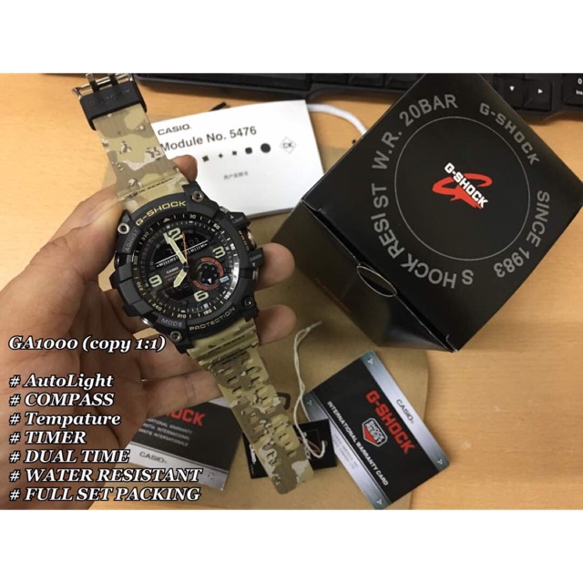 cheapest g shock with compass