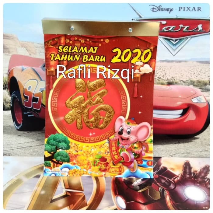 Daily Calendar Ripped Large 27x19cm | Shopee Malaysia