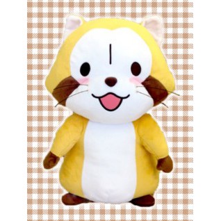 rascal the raccoon plush