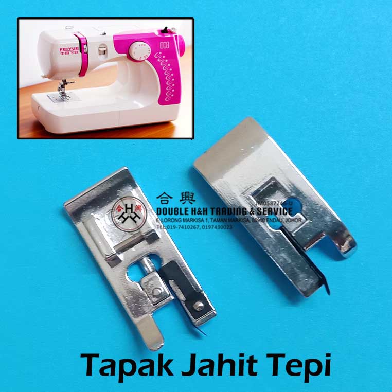 Tapak Jahit Tepi Overcast Presser Foot Shopee Malaysia
